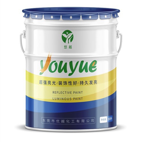 สีเรืองแสงสีเขียว